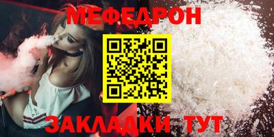 экстази Донецк