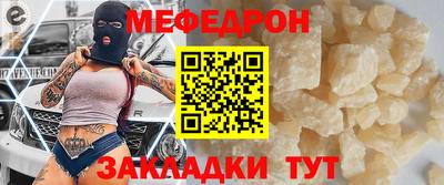альфа пвп VHQ Донской