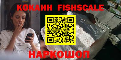 МДПВ Дубна