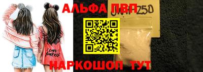МДПВ Дубна