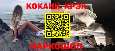 экстази Донецк