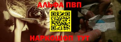 экстази Донецк