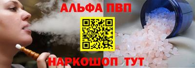 экстази Донецк