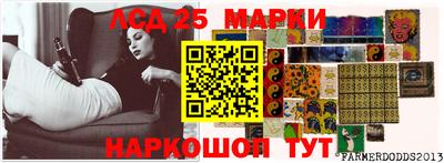 МДПВ Дубна