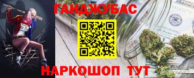 экстази Донецк