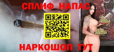 экстази Донецк