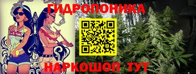 альфа пвп VHQ Донской