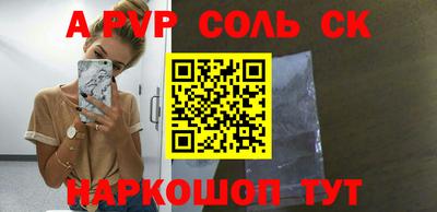 МДПВ Дубна
