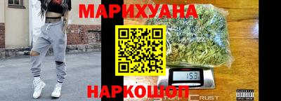альфа пвп VHQ Донской