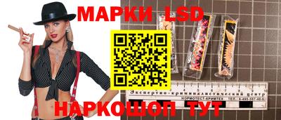 альфа пвп VHQ Донской