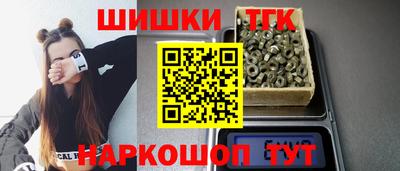 альфа пвп VHQ Донской