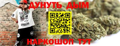 экстази Донецк