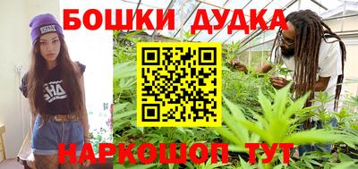 альфа пвп VHQ Донской