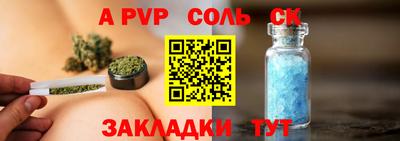экстази Донецк