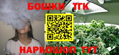 экстази Донецк