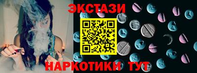 альфа пвп VHQ Донской