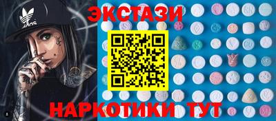 МДПВ Дубна