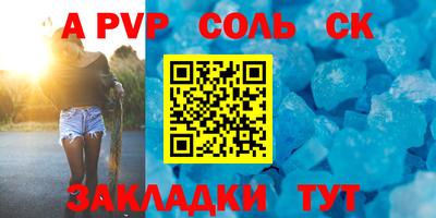 экстази Донецк