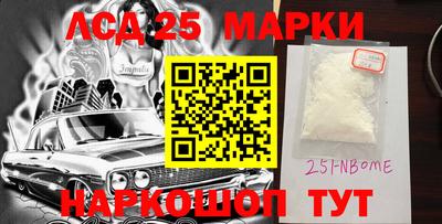 МДПВ Дубна