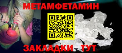 МДПВ Дубна
