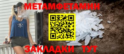 альфа пвп VHQ Донской