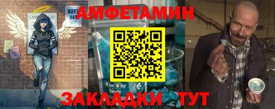 МДПВ Дубна