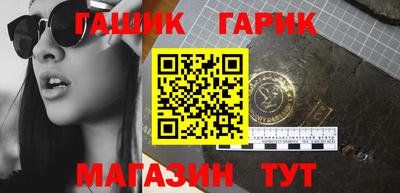 экстази Донецк