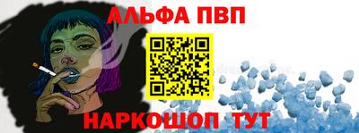 экстази Донецк