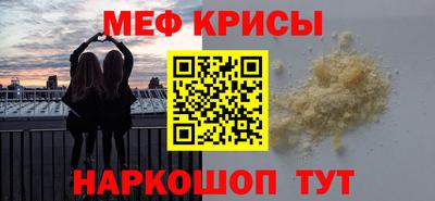 МДПВ Дубна