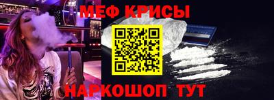 МДПВ Дубна