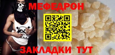 альфа пвп VHQ Донской