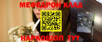 МДПВ Дубна