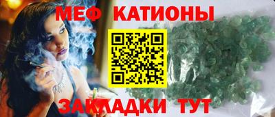 экстази Донецк