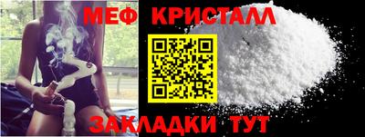 альфа пвп VHQ Донской