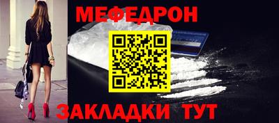 экстази Донецк