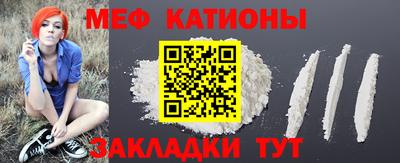 экстази Донецк